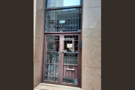 Apartamento à venda com 143m², 4 quartos e sem vagaFachada