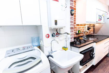 Apartamento à venda com 42m², 1 quarto e 1 vagaÁrea de Serviço