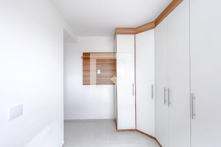 Apartamento para alugar com 39m², 2 quartos e sem vagaQuarto 1