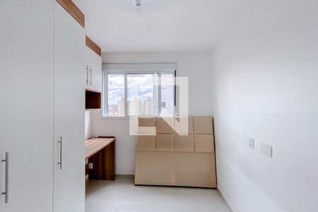 Apartamento para alugar com 39m², 2 quartos e sem vagaQuarto 1