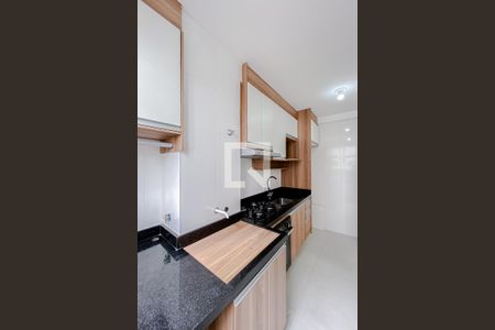 Apartamento para alugar com 39m², 2 quartos e sem vagaÁrea de Serviço