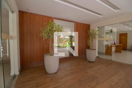 Apartamento para alugar com 142m², 2 quartos e 2 vagas Apartamento para alugar com 142m², 2 quartos e 2 vagasHall