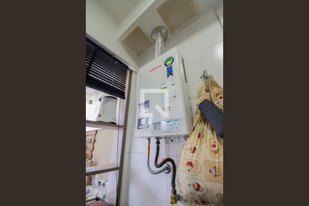 Apartamento para alugar com 142m², 2 quartos e 2 vagas Apartamento para alugar com 142m², 2 quartos e 2 vagasAquecedor