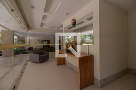 Apartamento para alugar com 142m², 2 quartos e 2 vagas Apartamento para alugar com 142m², 2 quartos e 2 vagasHall