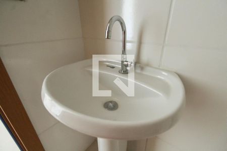 Apartamento à venda com 41m², 1 quarto e sem vagaBanheiro