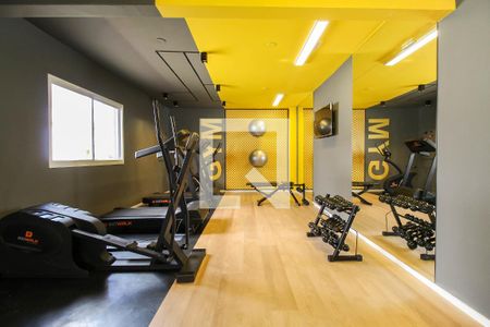 Apartamento à venda com 41m², 1 quarto e sem vagaAcademia