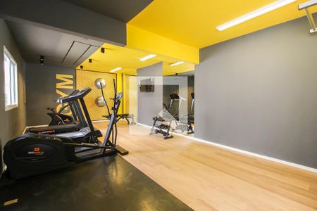 Apartamento à venda com 41m², 1 quarto e sem vagaAcademia