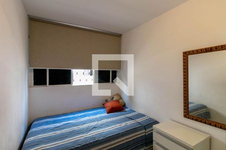 Quarto de apartamento à venda com 1 quarto, 45m² em João Pinheiro, Belo Horizonte