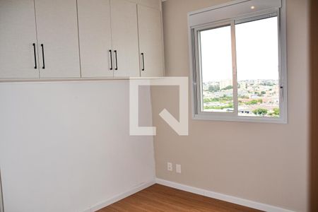 Apartamento à venda com 50m², 2 quartos e 1 vaga Apartamento à venda com 50m², 2 quartos e 1 vagaQuarto