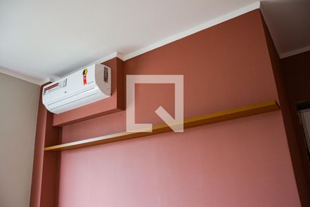 Apartamento à venda com 50m², 2 quartos e 1 vaga Apartamento à venda com 50m², 2 quartos e 1 vagaQuarto