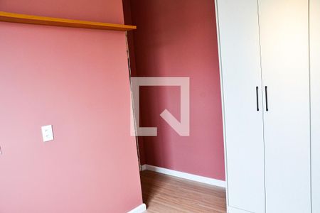 Apartamento à venda com 50m², 2 quartos e 1 vaga Apartamento à venda com 50m², 2 quartos e 1 vagaQuarto