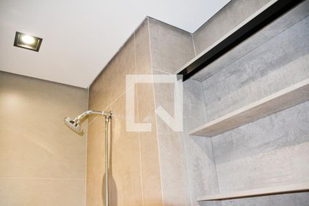 Apartamento à venda com 50m², 2 quartos e 1 vaga Apartamento à venda com 50m², 2 quartos e 1 vagaBanheiro