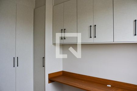 Quarto de apartamento para alugar com 2 quartos, 50m² em Rudge Ramos, São Bernardo do Campo