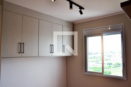 Apartamento à venda com 50m², 2 quartos e 1 vaga Apartamento à venda com 50m², 2 quartos e 1 vagaQuarto