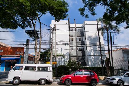 Apartamento para alugar com 56m², 2 quartos e sem vaga Apartamento para alugar com 56m², 2 quartos e sem vagaFachada