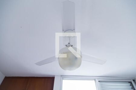 Apartamento para alugar com 56m², 2 quartos e sem vaga Apartamento para alugar com 56m², 2 quartos e sem vagaQuarto 2 - Ventilador