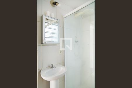 Apartamento para alugar com 56m², 2 quartos e sem vaga Apartamento para alugar com 56m², 2 quartos e sem vagaBanheiro
