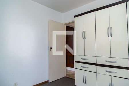 Quarto 1 de apartamento para alugar com 2 quartos, 56m² em Jardim Brasil (zona Sul), São Paulo