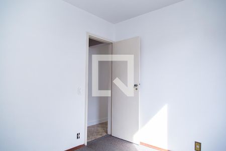 Apartamento para alugar com 56m², 2 quartos e sem vaga Apartamento para alugar com 56m², 2 quartos e sem vagaQuarto 2