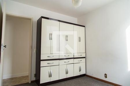 Apartamento para alugar com 56m², 2 quartos e sem vaga Apartamento para alugar com 56m², 2 quartos e sem vagaQuarto 1