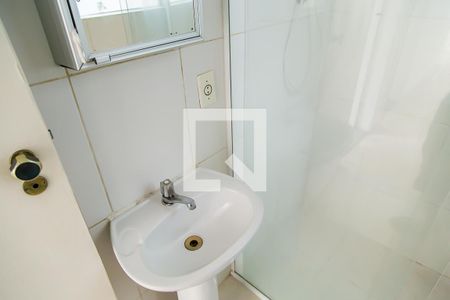 Apartamento para alugar com 56m², 2 quartos e sem vaga Apartamento para alugar com 56m², 2 quartos e sem vagaBanheiro - Pia