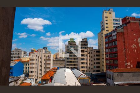 Vista de apartamento à venda com 1 quarto, 47m² em Campos Elíseos, São Paulo