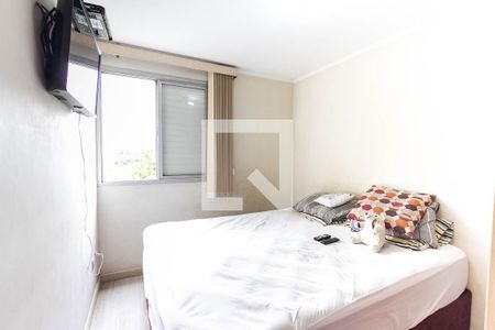 Quarto 1 de apartamento à venda com 2 quartos, 47m² em Lapa de Baixo, São Paulo