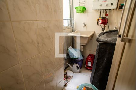 Apartamento para alugar com 112m², 3 quartos e sem vaga Apartamento para alugar com 112m², 3 quartos e sem vagaÁrea de Serviço