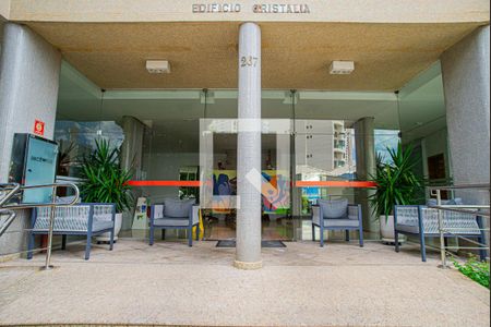 Apartamento para alugar com 112m², 3 quartos e sem vaga Apartamento para alugar com 112m², 3 quartos e sem vagaÁrea Comum - Entrada do prédio