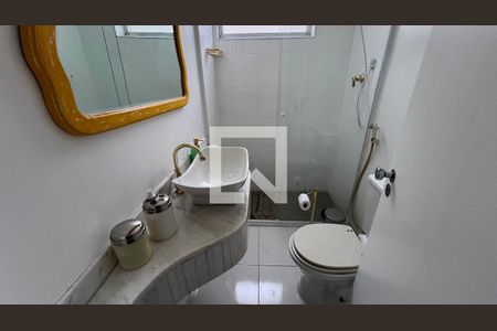 Apartamento à venda com 251m², 5 quartos e 2 vagasBanheiro da Suíte 1