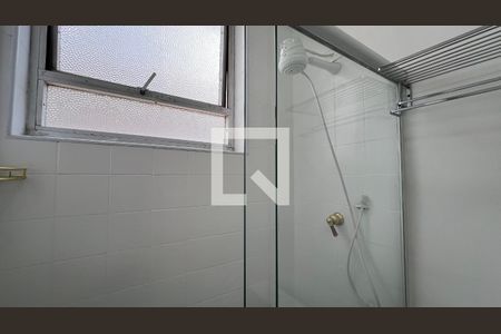 Apartamento à venda com 251m², 5 quartos e 2 vagasBanheiro da Suíte 1