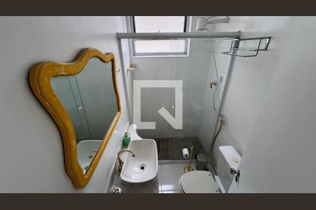 Apartamento à venda com 251m², 5 quartos e 2 vagasBanheiro da Suíte 1