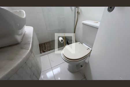 Apartamento à venda com 251m², 5 quartos e 2 vagasBanheiro da Suíte 1