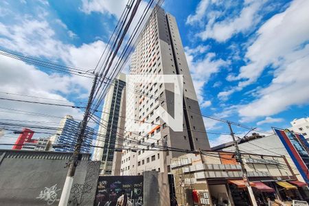 Apartamento para alugar com 24m², 1 quarto e sem vagaFachada
