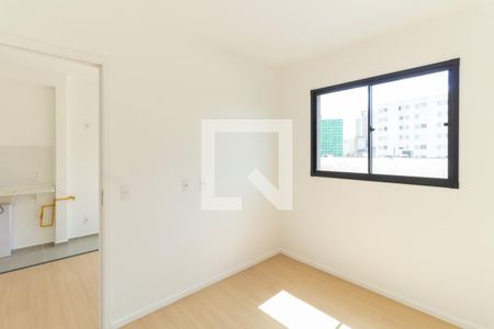 Quarto  de apartamento para alugar com 1 quarto, 24m² em Sé, São Paulo