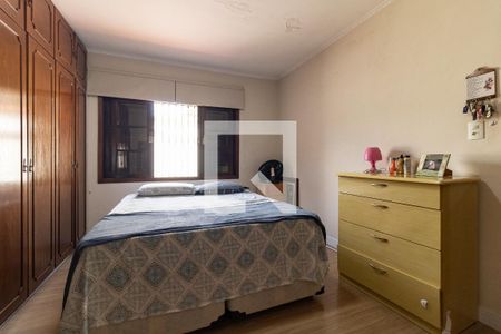 Casa à venda com 400m², 3 quartos e 5 vagasSuíte 1