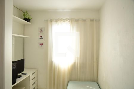 Quarto de apartamento para alugar com 3 quartos, 64m² em Granja Viana, Cotia