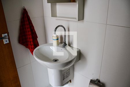 Casa à venda com 288m², 3 quartos e 4 vagas