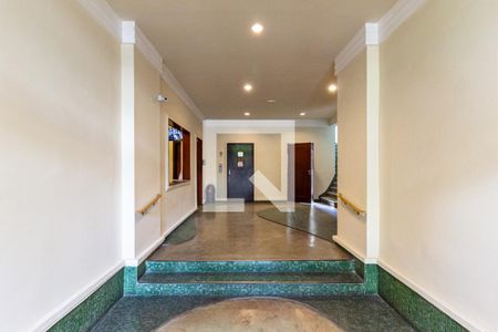 Apartamento para alugar com 100m², 2 quartos e sem vaga Apartamento para alugar com 100m², 2 quartos e sem vagaÁrea Comum - Hall de Entrada