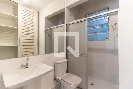 Apartamento para alugar com 100m², 2 quartos e sem vaga Apartamento para alugar com 100m², 2 quartos e sem vagaSuíte 1 - Banheiro 1