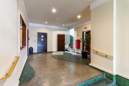 Apartamento para alugar com 100m², 2 quartos e sem vaga Apartamento para alugar com 100m², 2 quartos e sem vagaÁrea Comum - Hall de Entrada