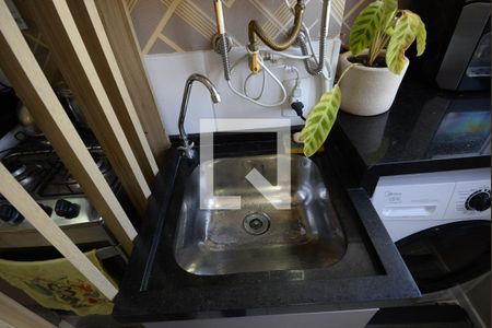 Apartamento à venda com 36m², 1 quarto e sem vagaÁrea de Serviço