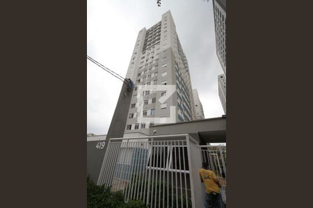 Apartamento à venda com 36m², 1 quarto e sem vagaFachada