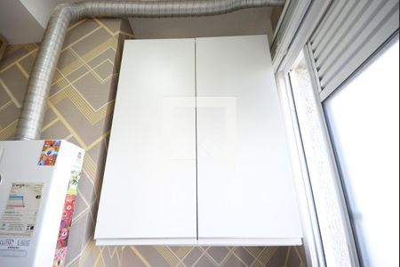 Apartamento à venda com 36m², 1 quarto e sem vagaÁrea de Serviço