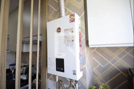 Apartamento à venda com 36m², 1 quarto e sem vagaAquecedor