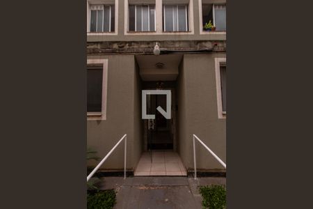 Apartamento para alugar com 50m², 2 quartos e 1 vaga Apartamento para alugar com 50m², 2 quartos e 1 vagaÁrea comum