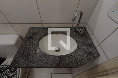Apartamento para alugar com 50m², 2 quartos e 1 vaga Apartamento para alugar com 50m², 2 quartos e 1 vagaBanheiro