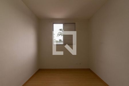 Apartamento para alugar com 50m², 2 quartos e 1 vaga Apartamento para alugar com 50m², 2 quartos e 1 vagaQuarto 2