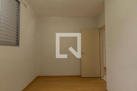 Apartamento para alugar com 50m², 2 quartos e 1 vaga Apartamento para alugar com 50m², 2 quartos e 1 vagaQuarto 2