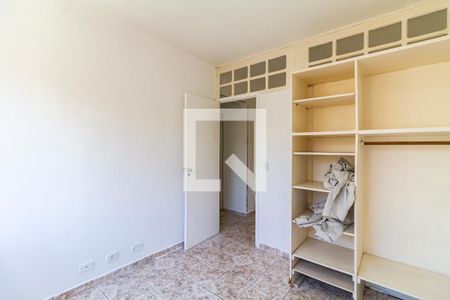 Quarto 1 de apartamento à venda com 4 quartos, 73m² em Pinheiros, São Paulo